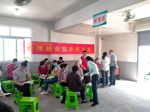 健康麗水行動 全民營養(yǎng)周活動精彩紛呈，營養(yǎng)健康咨詢服務(wù)等你來體驗